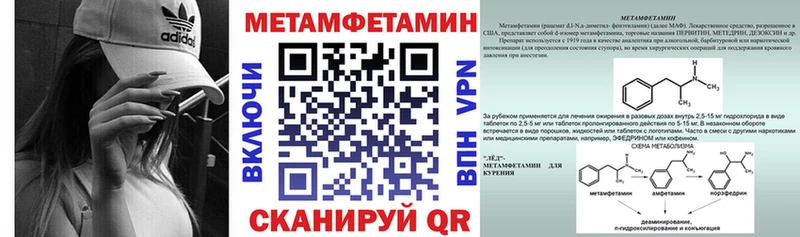 АМФ Premium  Донской 