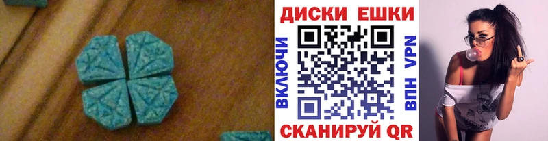 KRAKEN как зайти Донской Ecstasy 300 mg где продают наркотики