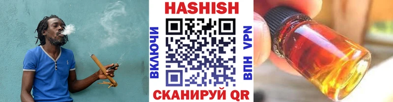 Гашиш 40% ТГК  магазин продажи наркотиков  KRAKEN ссылка  Донской 
