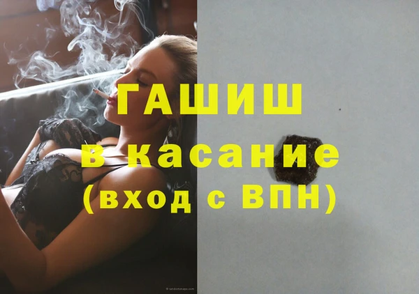 a pvp Абинск