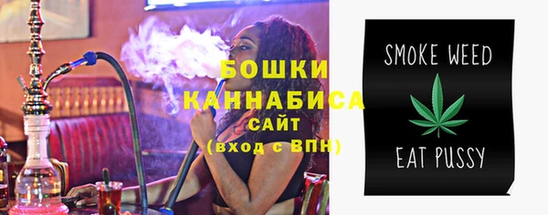 кокаин премиум Семёнов