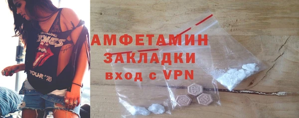 mdpv Алзамай