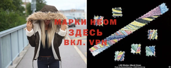 mdpv Алзамай
