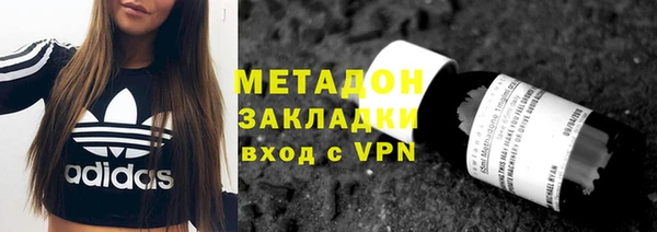 mdpv Алзамай