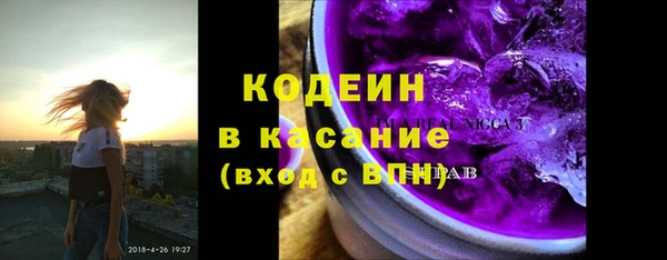 a pvp Абинск