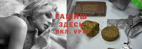 a pvp Абинск