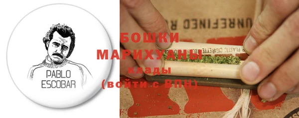MESCALINE Семикаракорск