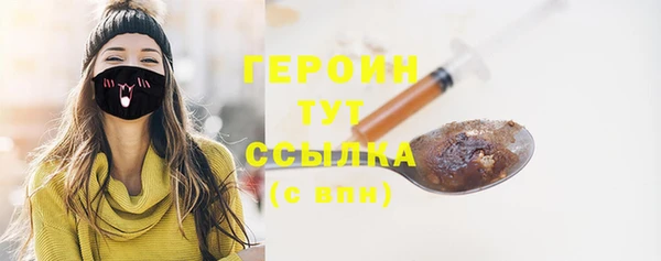 a pvp Абинск