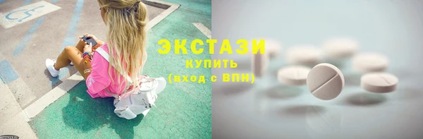 кокаин колумбия Алексеевка