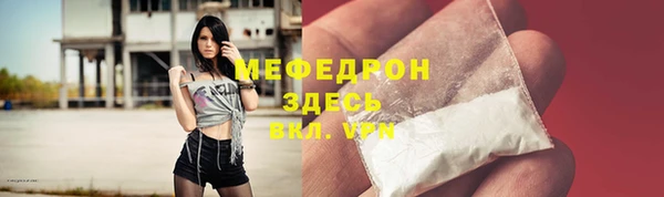 a pvp Абинск