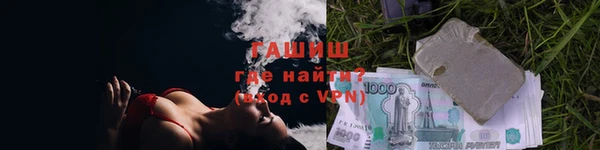a pvp Абинск