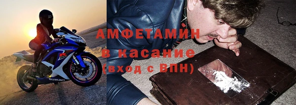 a pvp Абинск