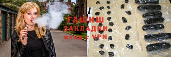 a pvp Абинск