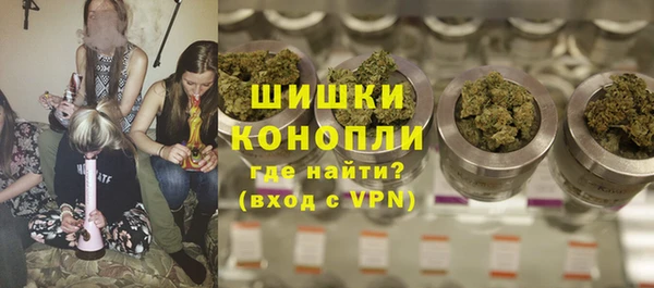 марки nbome Абдулино