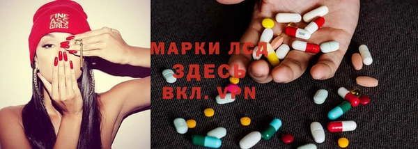 a pvp Абинск