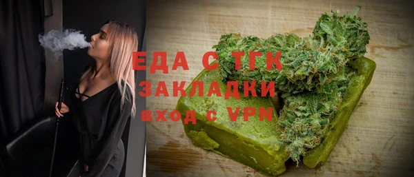 a pvp Абинск