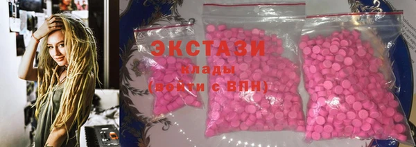 кокаин колумбия Алексеевка