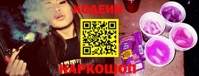таблы Кумертау