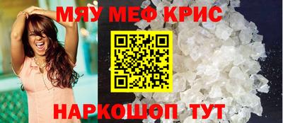 каннабис Кулебаки