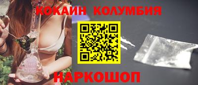 таблы Кумертау