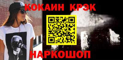 каннабис Кулебаки
