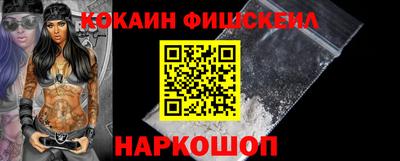 а пвп мука Кунгур