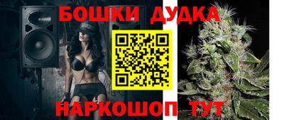 таблы Кумертау