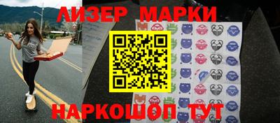 таблы Кумертау