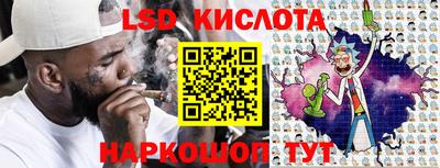 а пвп мука Кунгур
