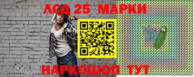 каннабис Кулебаки