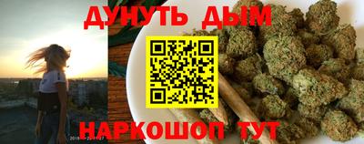 а пвп мука Кунгур