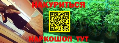 таблы Кумертау