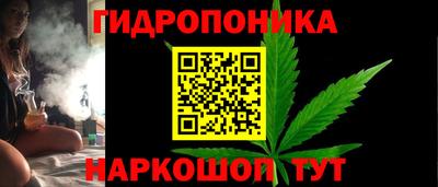 таблы Кумертау