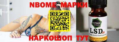 а пвп мука Кунгур