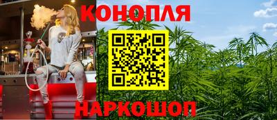 а пвп мука Кунгур
