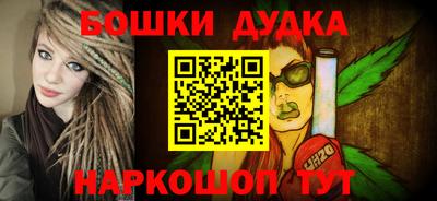 таблы Кумертау