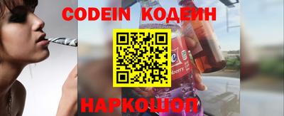 таблы Кумертау