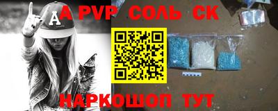 каннабис Кулебаки