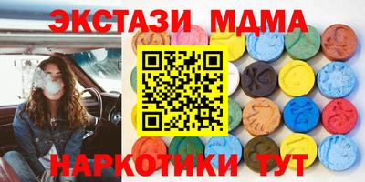 каннабис Кулебаки