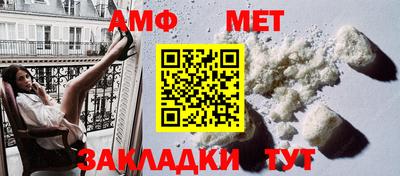 а пвп мука Кунгур