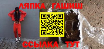 каннабис Кулебаки