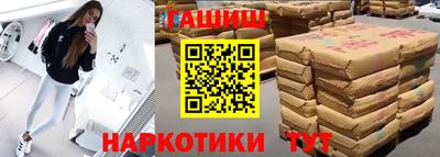 а пвп мука Кунгур