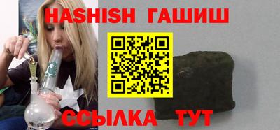 таблы Кумертау