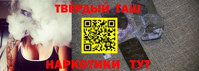 каннабис Кулебаки