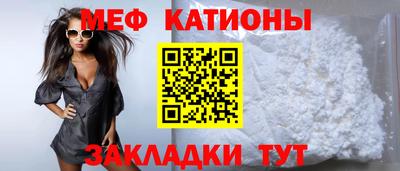 а пвп мука Кунгур