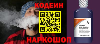 а пвп мука Кунгур