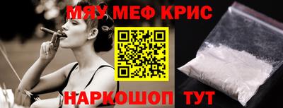 каннабис Кулебаки