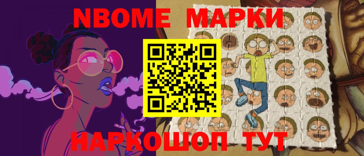 Лсд 25 экстази кислота  LSD-25 экстази  Донской  Вход с VPN  ЛСД экстази кислота 