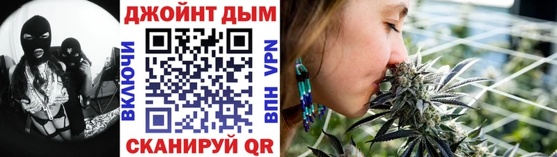 Канабис гибрид  Донской 